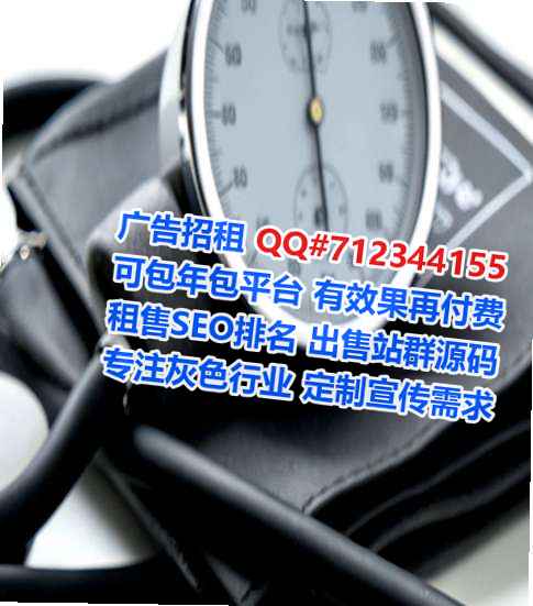 本地供卵物联网事务所